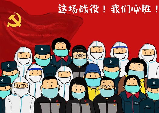 20220302113057.jpg 20220302113057.jpg