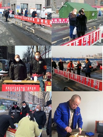 20200228102001.jpg 20200228102001.jpg