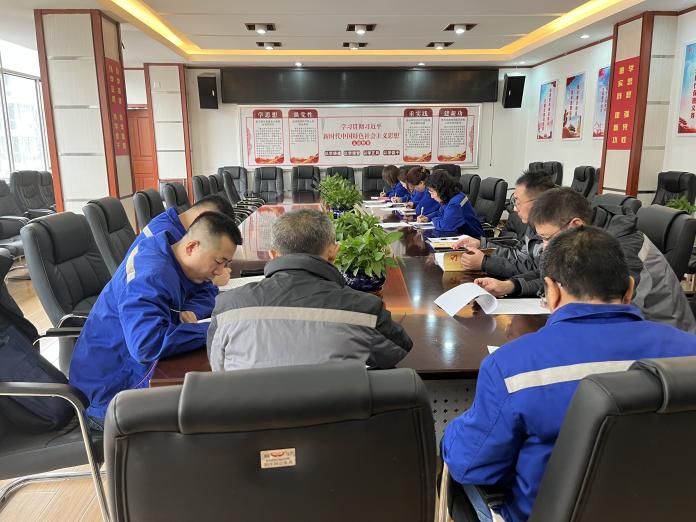 （36）城發(fā)供熱橋靠分公司黨總支部開(kāi)展“感黨恩、聽(tīng)黨話、跟黨走”心得體會(huì)分享會(huì) (2).png